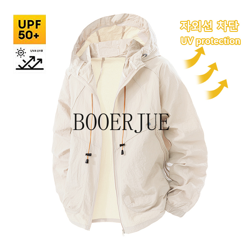 Hunting Outdoor Jacket - Açık Hava Sporları Ceket Anti UV