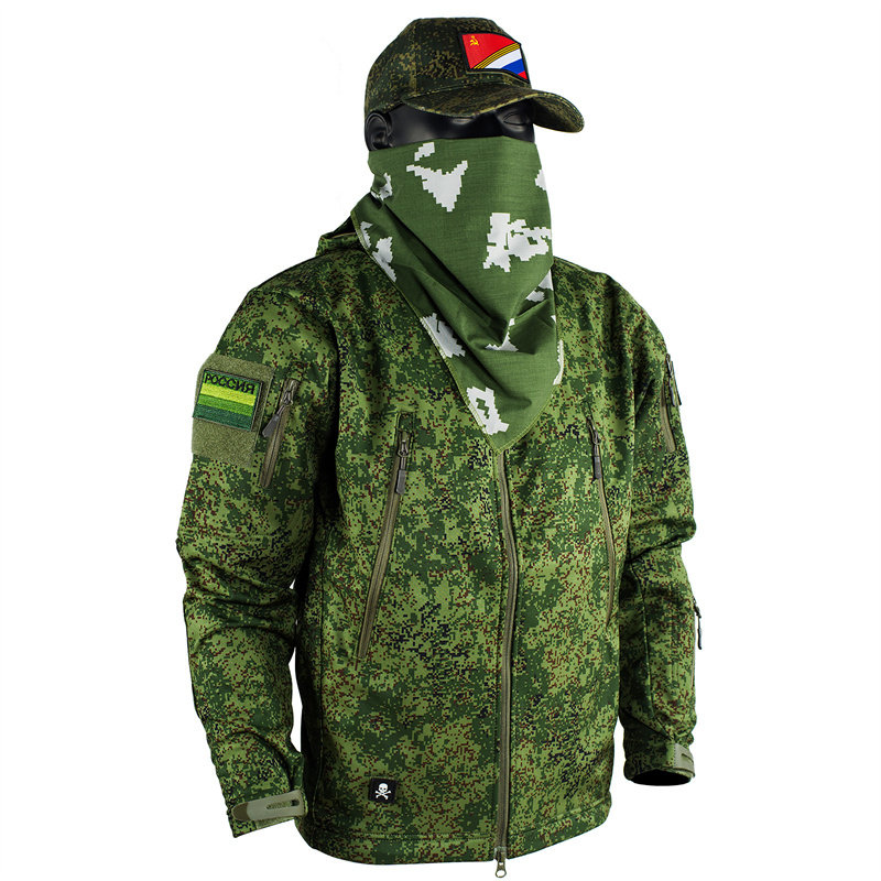 QX EMR Dijital Flora Kamuflaj  - Outdoor Hunting Fleece incelemesi ve fiyatı