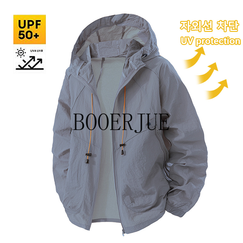 Açık Hava Sporları Ceket Anti  - Hunting Outdoor Jacket incelemesi ve fiyatı