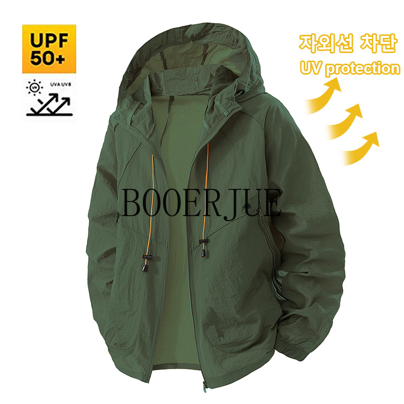 Açık Hava Sporları Ceket Anti  - Hunting Outdoor Jacket incelemesi ve fiyatı