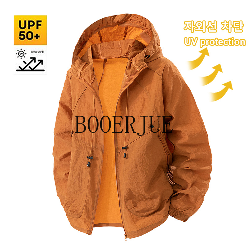 Açık Hava Sporları Ceket Anti  - Hunting Outdoor Jacket incelemesi ve fiyatı